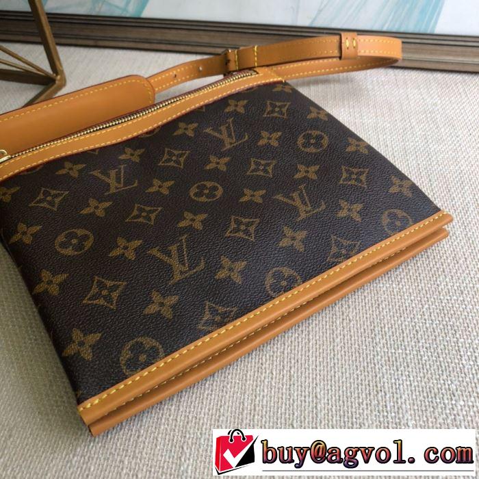 ミニバッグ ファッションに取り入れよう ルイ ヴィトン LOUIS VUITTON 限定アイテム特集