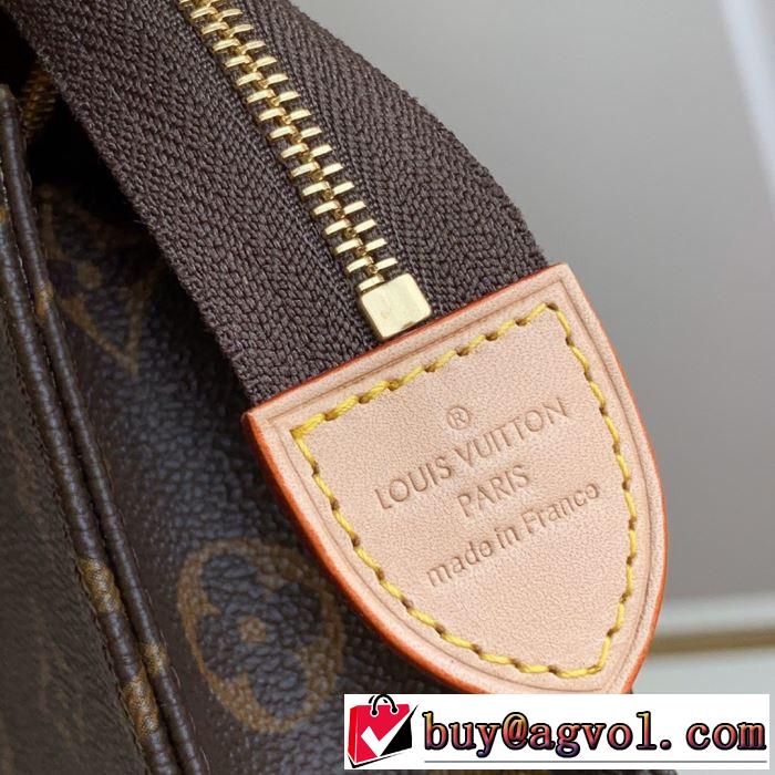 お値段もお求めやすい やはり人気ブランド ポーチ  ルイ ヴィトン LOUIS VUITTON