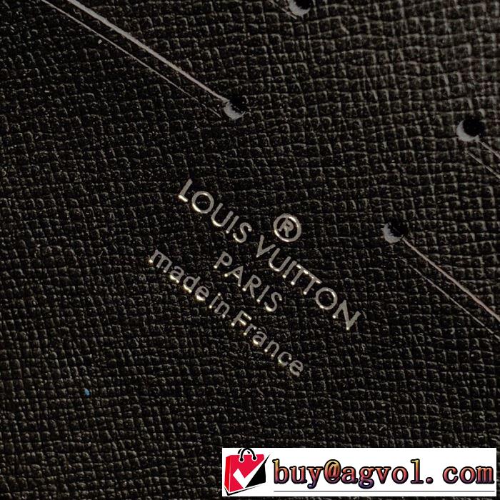 20SSトレンド ルイ ヴィトン LOUIS VUITTON ポーチ 手頃価格でカブり知らず