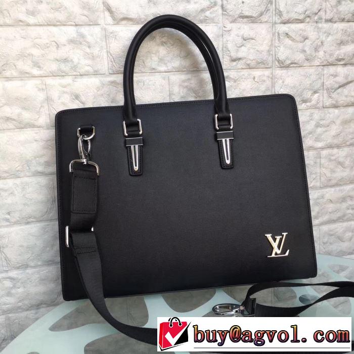 ビジネスバッグ ルイ ヴィトンお値段もお求めやすい  LOUIS VUITTON 2020話題の商品
