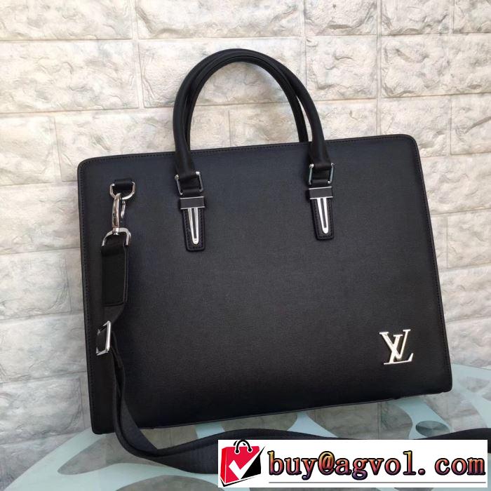 ビジネスバッグ ルイ ヴィトンお値段もお求めやすい  LOUIS VUITTON 2020話題の商品
