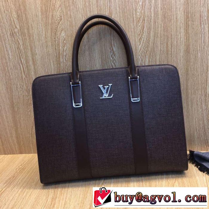 飽きもこないデザイン ルイ ヴィトン LOUIS VUITTON 今季の主力おすすめ ビジネスバッグ