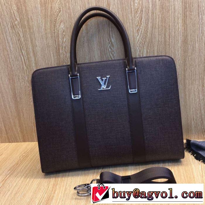飽きもこないデザイン ルイ ヴィトン LOUIS VUITTON 今季の主力おすすめ ビジネスバッグ