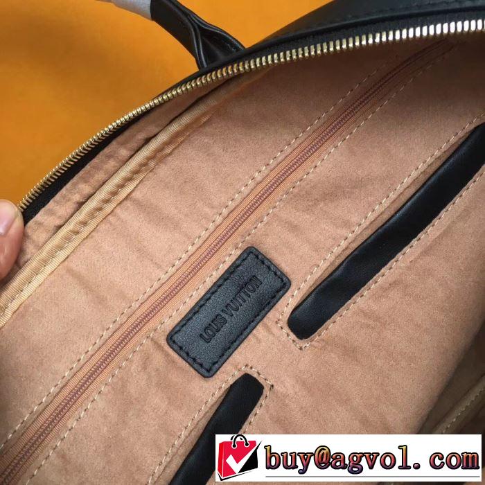 ルイ ヴィトン 普段見ないデザインばかり ビジネスバッグ 2020年春限定  LOUIS VUITTON