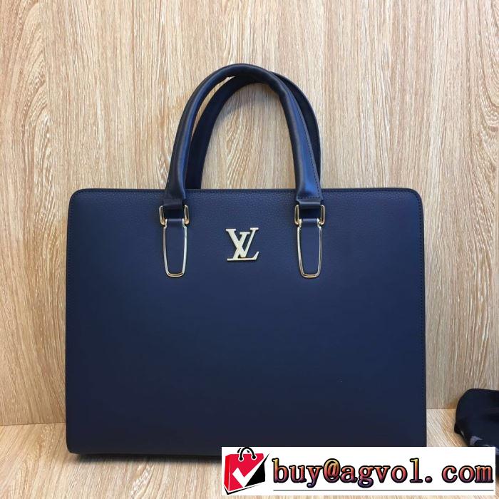 20SS☆送料込 ビジネスバッグ 大人の新作こそ ルイ ヴィトン LOUIS VUITTON 破格値