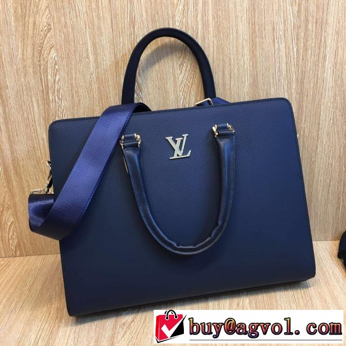 20SS☆送料込 ビジネスバッグ 大人の新作こそ ルイ ヴィトン LOUIS VUITTON 破格値
