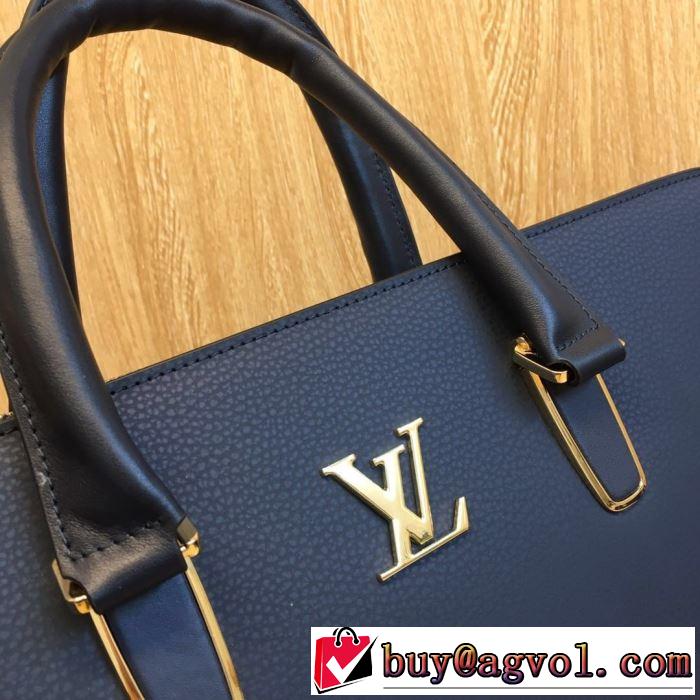 20SS☆送料込 ビジネスバッグ 大人の新作こそ ルイ ヴィトン LOUIS VUITTON 破格値