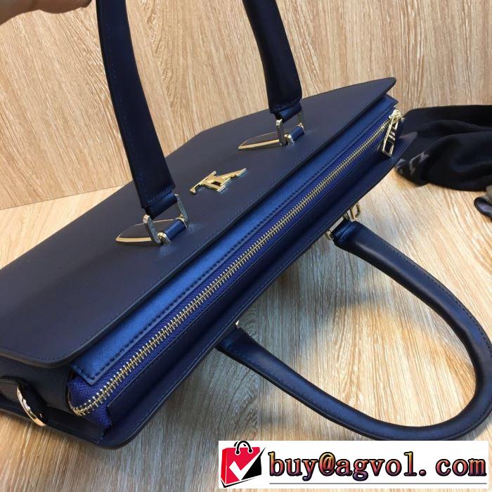 20SS☆送料込 ビジネスバッグ 大人の新作こそ ルイ ヴィトン LOUIS VUITTON 破格値