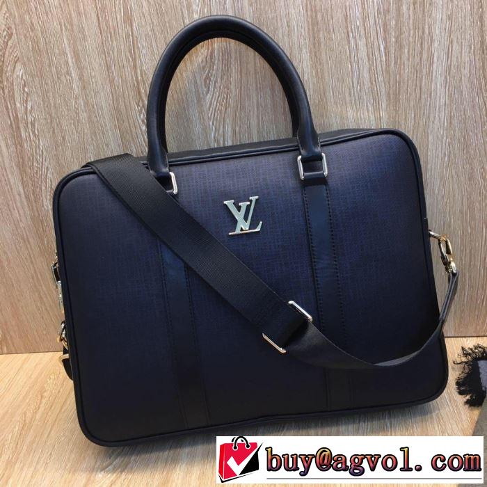 大人気のブランドの新作 ビジネスバッグ ルイ ヴィトン 取り入れやすい LOUIS VUITTON