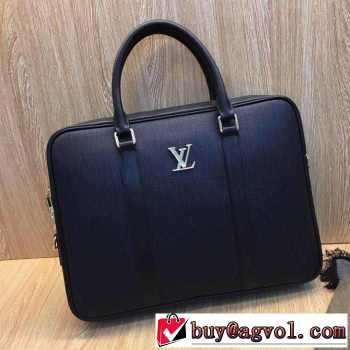大人気のブランドの新作 ビジネスバッグ ルイ ヴィトン 取り入れやすい LOUIS VUITTON