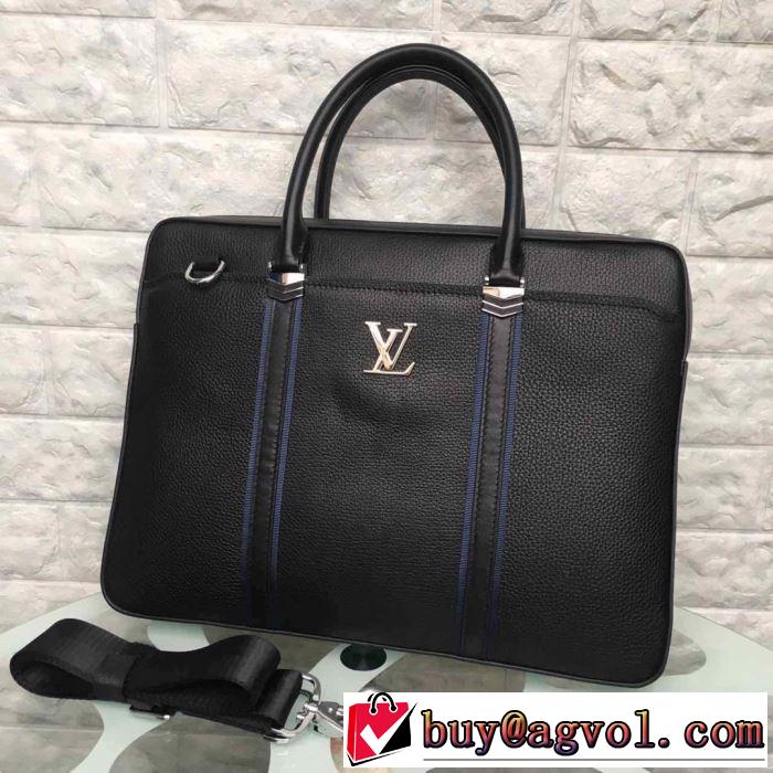 海外でも大人気 ルイ ヴィトン ビジネスバッグ 20SSトレンド LOUIS VUITTON
