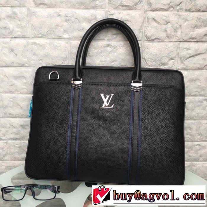 海外でも大人気 ルイ ヴィトン ビジネスバッグ 20SSトレンド LOUIS VUITTON