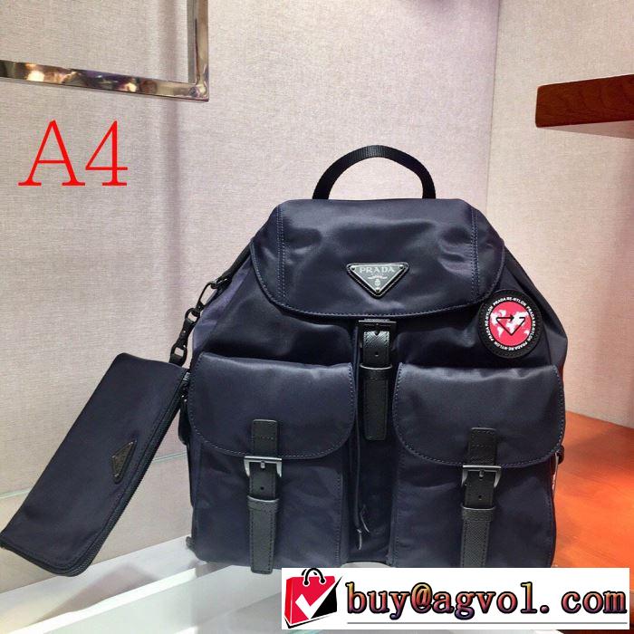 2020SS人気 プラダ PRADA 今回注目する リュック 2年以上連続１位獲得