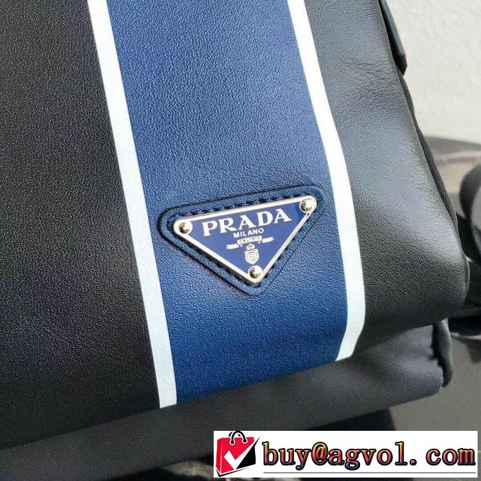 おしゃれ刷新に役立つ プラダ PRADA コーデの完成度を高める リュック