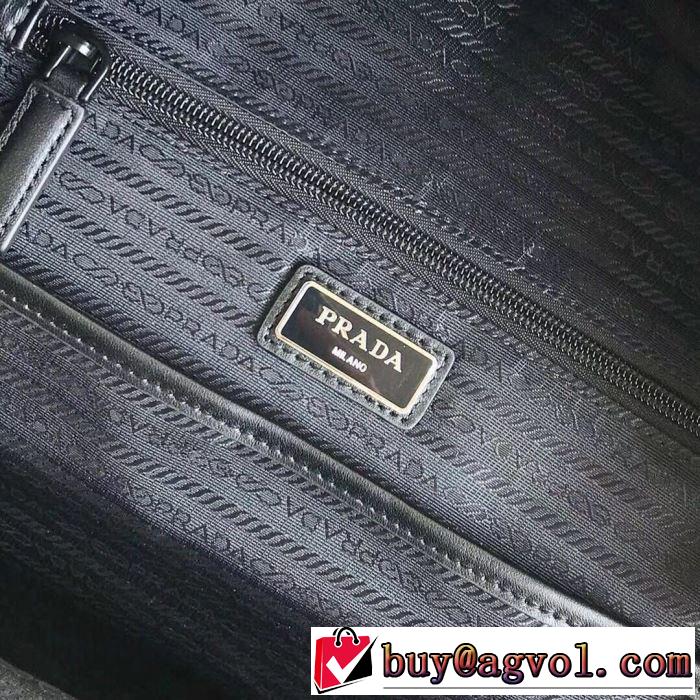 おしゃれ刷新に役立つ プラダ PRADA コーデの完成度を高める リュック