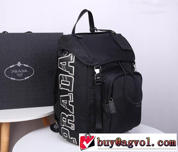 どのアイテムも手頃な価格で リュック デザインお洒落 プラダ PRADA トレンド最先端のアイテム