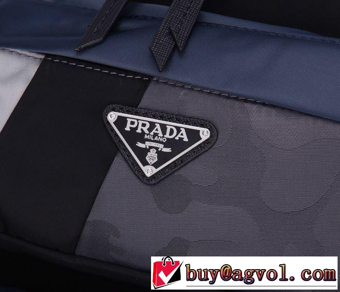 プラダ ファッションに合わせ  PRADA 限定アイテム特集 リュック お値段もお求めやすい