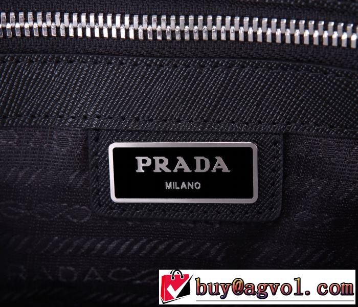 ビジネスバッグ 高級感のある素材 プラダ 一番手に入れやすい PRADA  2020年春限定