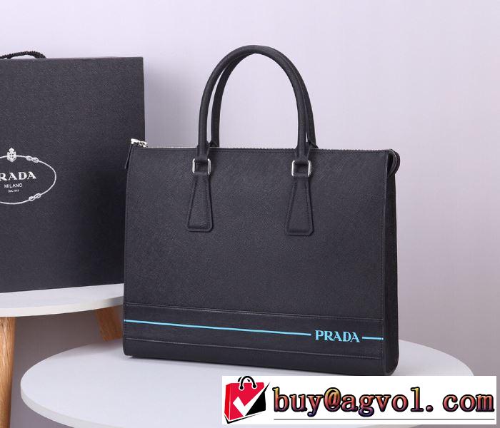 今なお素敵なアイテムだ ビジネスバッグ 海外大人気 プラダ PRADA 今年の春トレンド