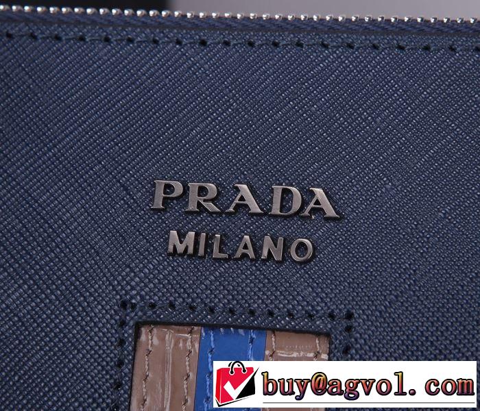 狙える優秀アイテム ビジネスバッグ 大人の新作こそ プラダ PRADA おしゃれに大人の必見