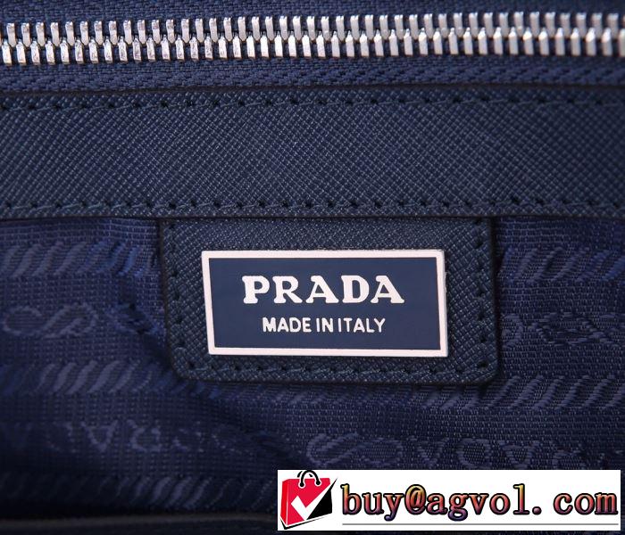 狙える優秀アイテム ビジネスバッグ 大人の新作こそ プラダ PRADA おしゃれに大人の必見