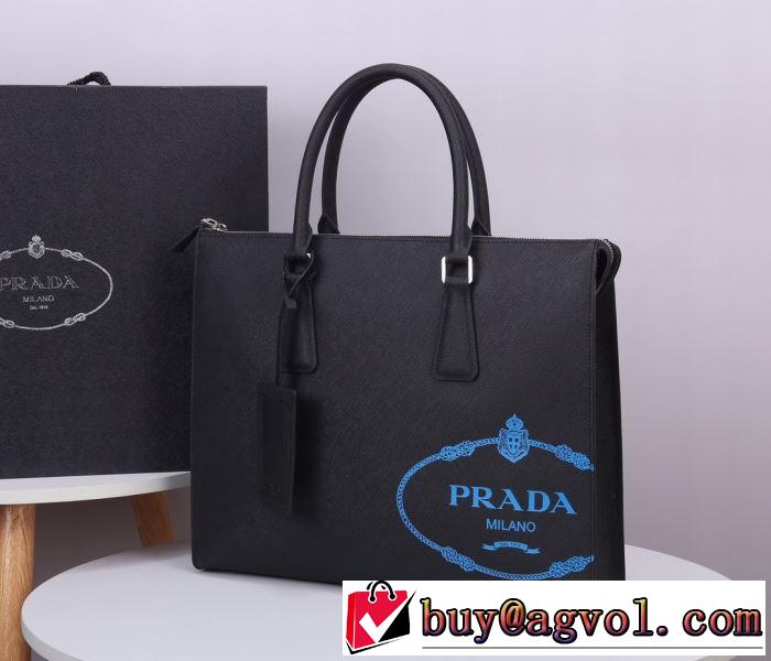 プラダ絶対に見逃せない  PRADA 老舗ブランド ビジネスバッグ 累積売上総額第１位