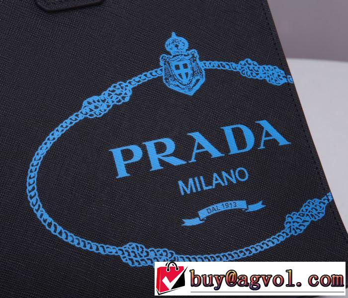 プラダ絶対に見逃せない  PRADA 老舗ブランド ビジネスバッグ 累積売上総額第１位