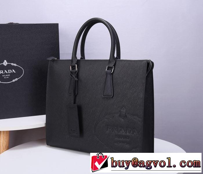 限定アイテムが登場 プラダ PRADA 限定色がお目見え ビジネスバッグ 一目惚れ級に