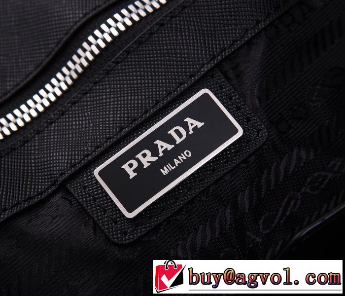 限定アイテムが登場 プラダ PRADA 限定色がお目見え ビジネスバッグ 一目惚れ級に