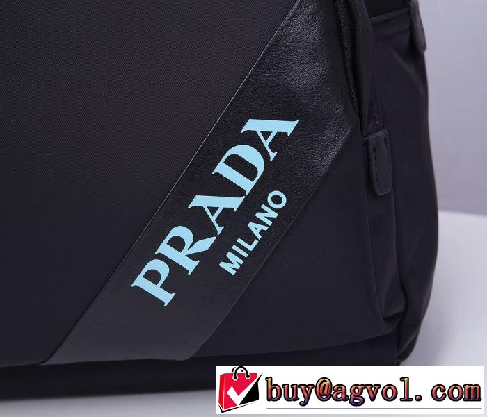 リュック おしゃれ刷新に役立つ プラダ オススメのアイテムを見逃すな PRADA