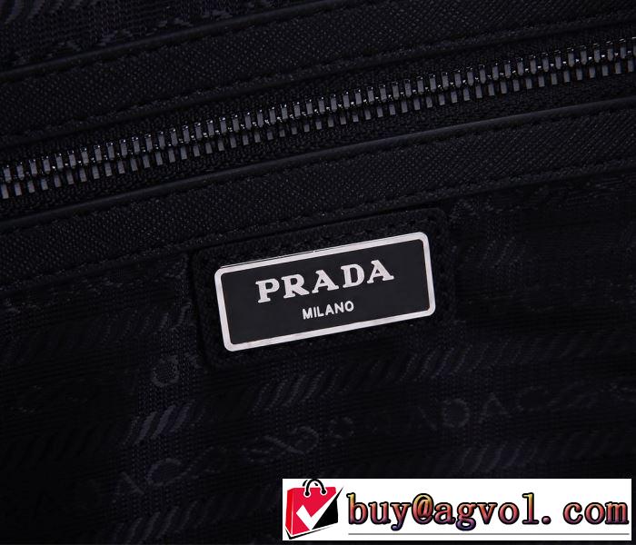プラダファッションに取り入れよう  PRADA 限定アイテム特集 スーツケース