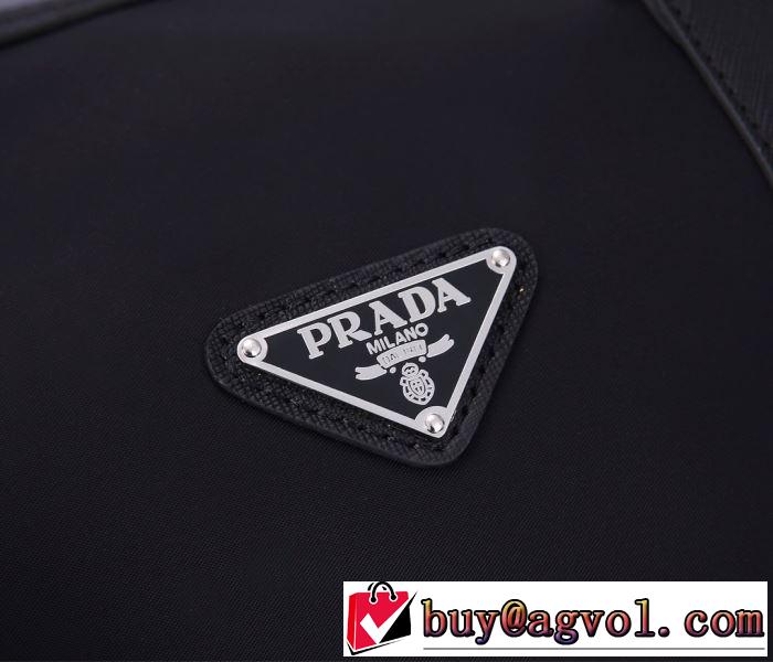 プラダファッションに取り入れよう  PRADA 限定アイテム特集 スーツケース