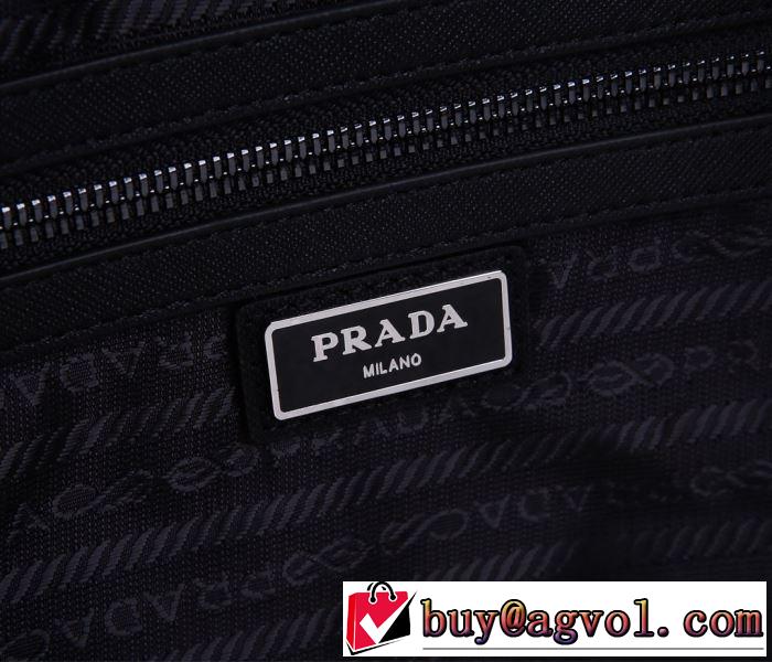 お値段もお求めやすい スーツケース やはり人気ブランド プラダ PRADA