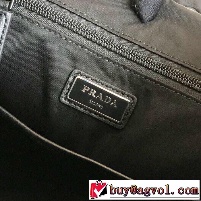 リュック 飽きもこないデザイン プラダ 今季の主力おすすめ PRADA