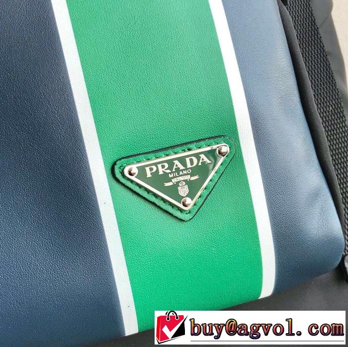 プラダ春夏コレクション新品  PRADA 普段見ないデザインばかり リュック 大人気柄