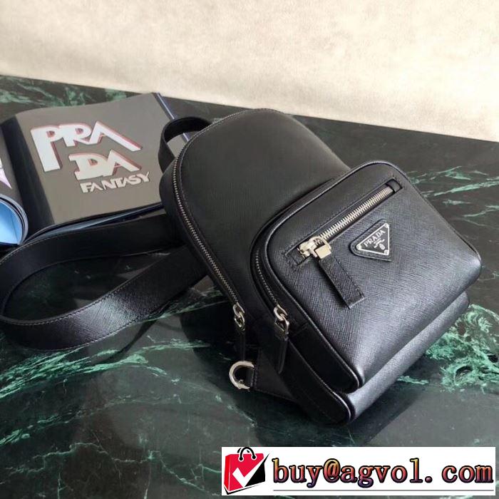 非常にシンプルなデザインな プラダ PRADA 価格帯が低い リュック 高級感のある素材