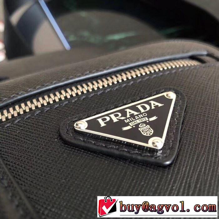 非常にシンプルなデザインな プラダ PRADA 価格帯が低い リュック 高級感のある素材