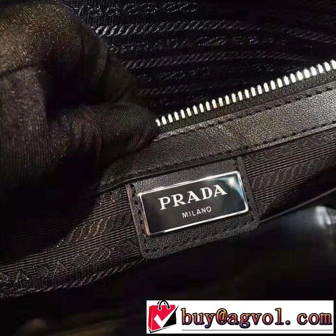 ビジネスバッグ プラダ 海外でも人気なブランド  PRADA 一番手に入れやすい