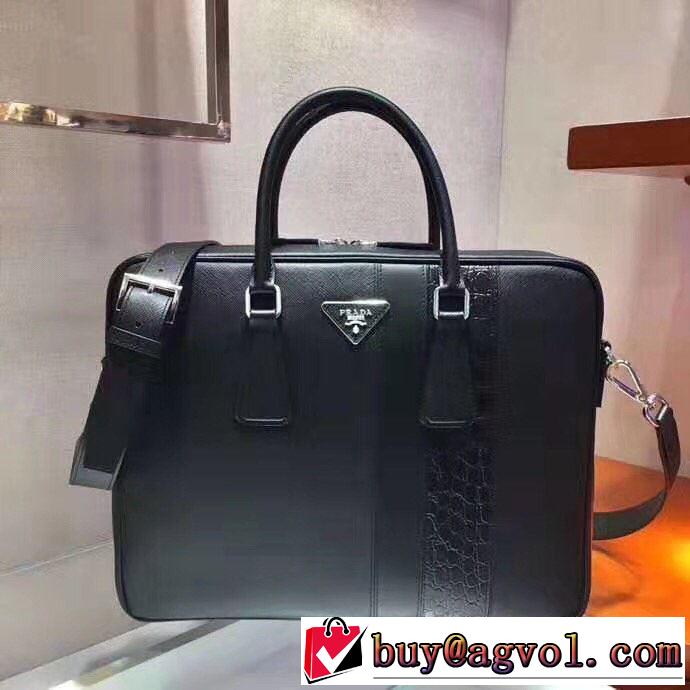 2020年春限定 プラダ PRADA 今なお素敵なアイテムだ ビジネスバッグ