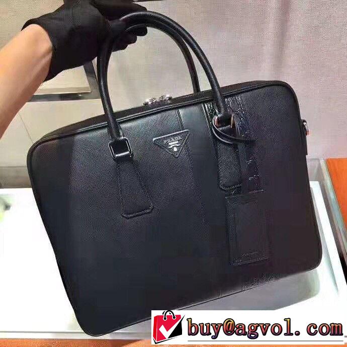 2020年春限定 プラダ PRADA 今なお素敵なアイテムだ ビジネスバッグ