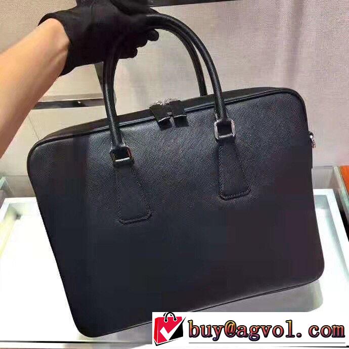 2020年春限定 プラダ PRADA 今なお素敵なアイテムだ ビジネスバッグ