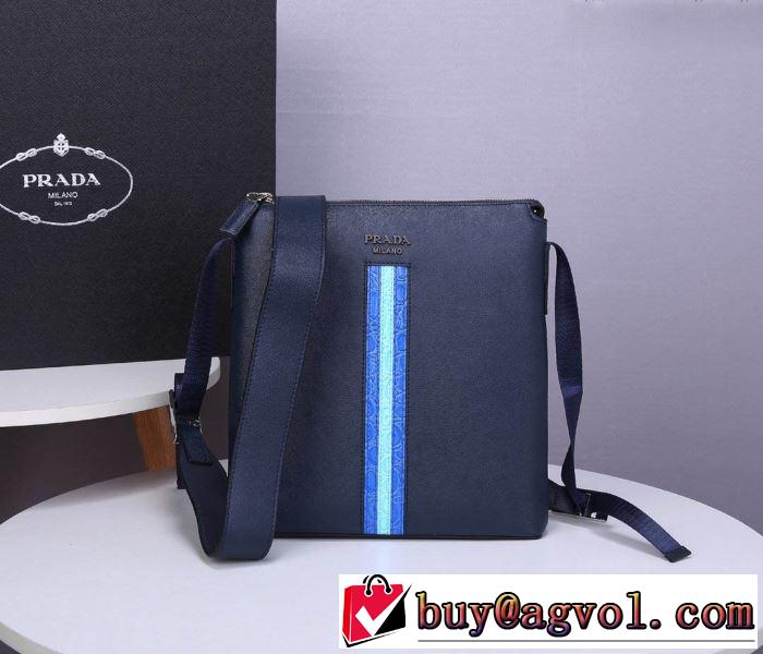 是非ともオススメしたい ショルダーバッグ プラダ使いやすい新品  PRADA