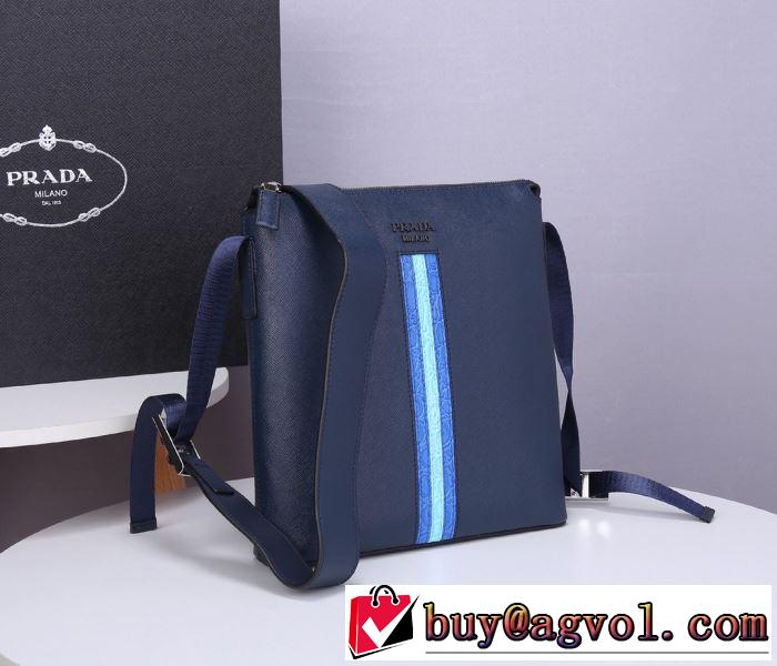 是非ともオススメしたい ショルダーバッグ プラダ使いやすい新品  PRADA