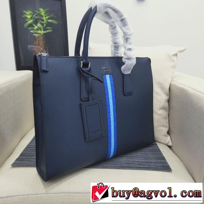 ハンドバッグ  試してみよう プラダ PRADA 手の届くプライスが魅力的