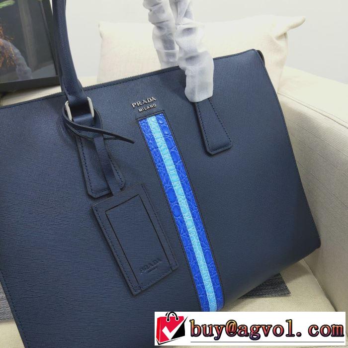ハンドバッグ  試してみよう プラダ PRADA 手の届くプライスが魅力的