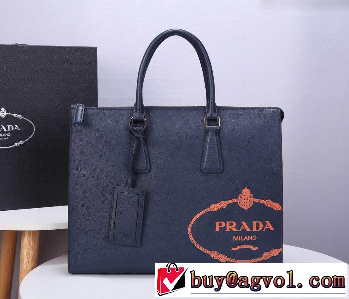 限定色がお目見え ハンドバッグ  限定アイテムが登場 プラダ PRADA 一目惚れ級に src=