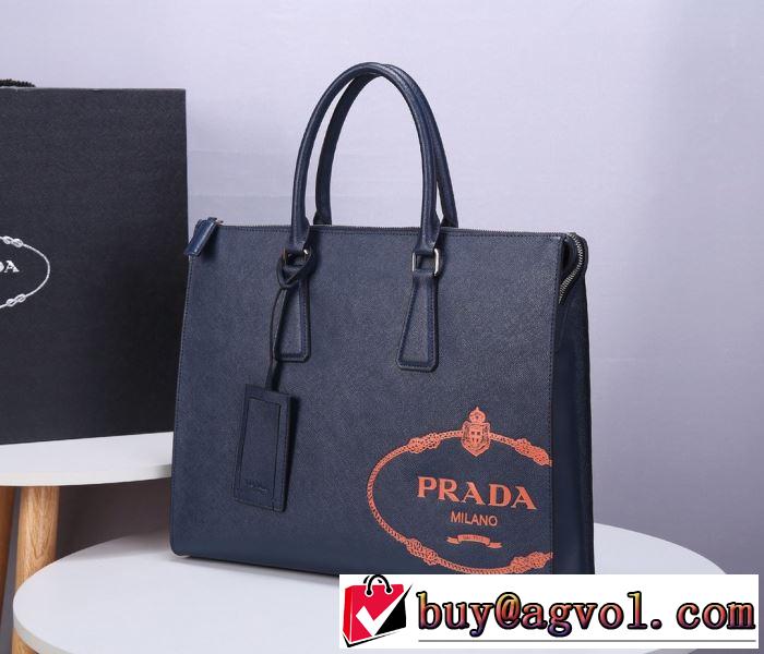 限定色がお目見え ハンドバッグ  限定アイテムが登場 プラダ PRADA 一目惚れ級に