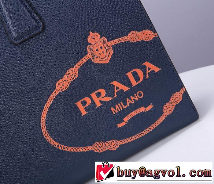 限定色がお目見え ハンドバッグ  限定アイテムが登場 プラダ PRADA 一目惚れ級に