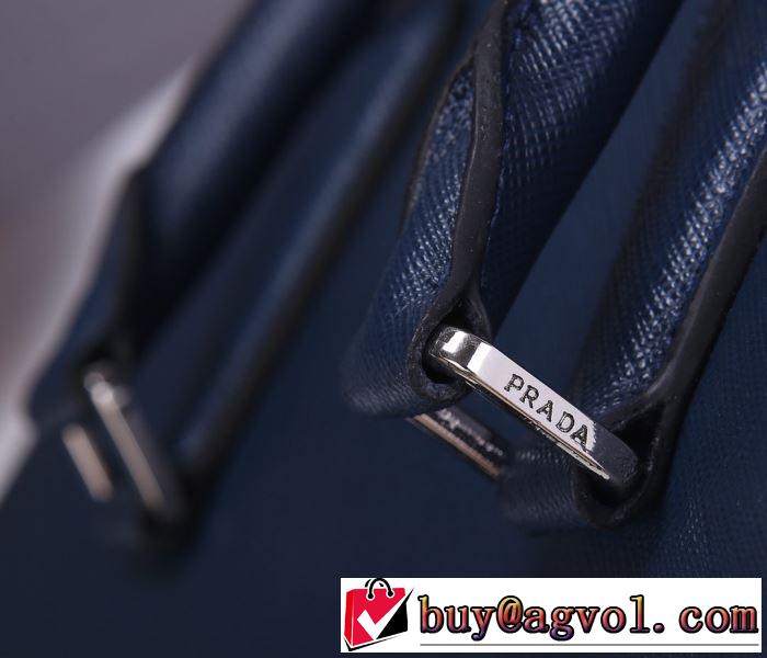 限定色がお目見え ハンドバッグ  限定アイテムが登場 プラダ PRADA 一目惚れ級に