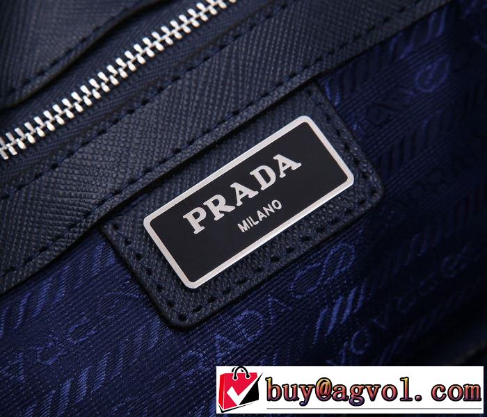 限定色がお目見え ハンドバッグ  限定アイテムが登場 プラダ PRADA 一目惚れ級に